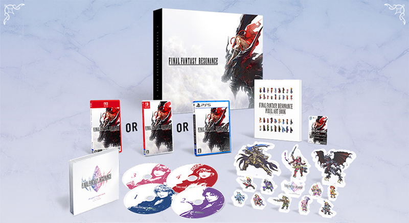 Final Fantasy Resonance [Collector's Edition] (Multi-Language) image 1