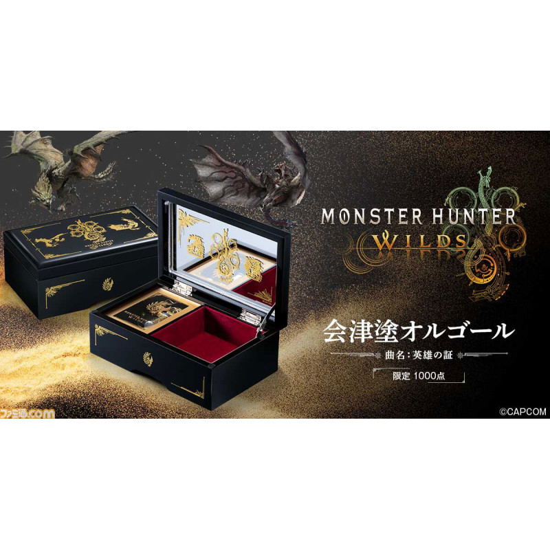 Monster Hunter Wilds: Aizu Lacquerware Music Box