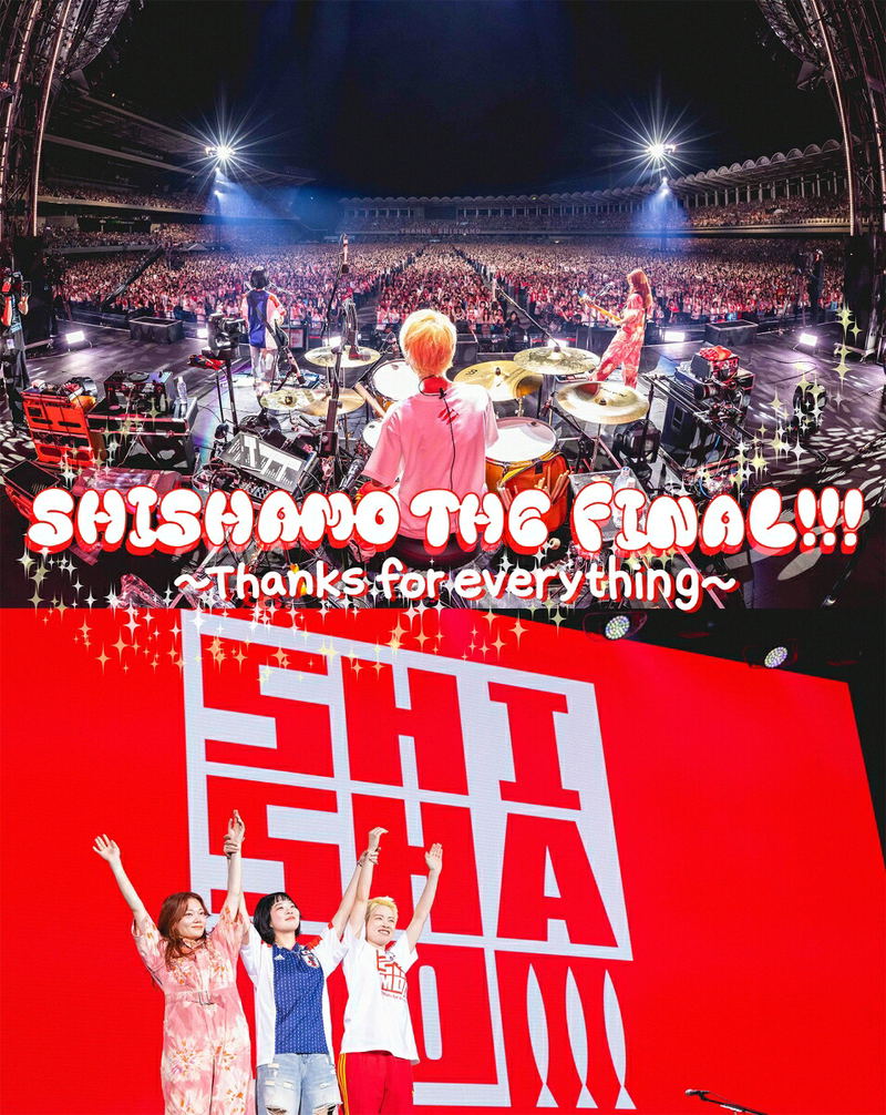 Shishamo The Final!!! -Thanks For Everything- image 1
