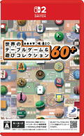 World Table Games & Games Collection 60+ <span class="ext" style="background-color: #ff8c00; color: #FFFFFF;">Game Key Cart</span> thumbnail 1