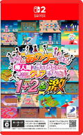 YEAH! YOU WANT "THOSE GAMES," RIGHT? SO HERE YOU GO! NOW, LET’S SEE YOU CLEAR THEM! 1+2 & EXTREME (Multi-Language) <span class="ext" style="background-color: #ff8c00; color: #FFFFFF;">Game Key Cart</span> thumbnail 1