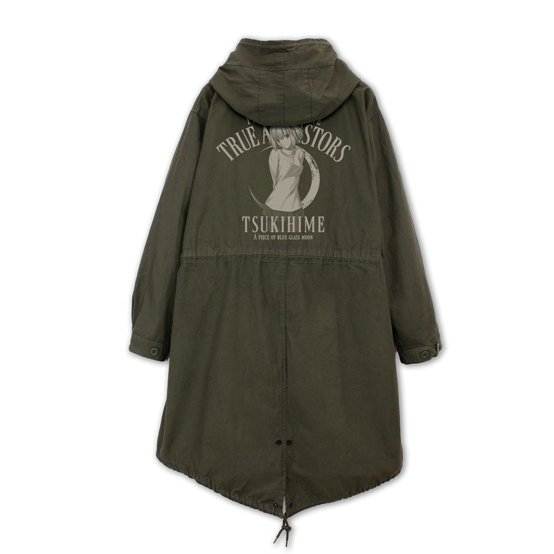 Tsukihime -A Piece Of Blue Glass Moon- Arcueid Brunestud M-51 Jacket (Moss | Size L) image 1