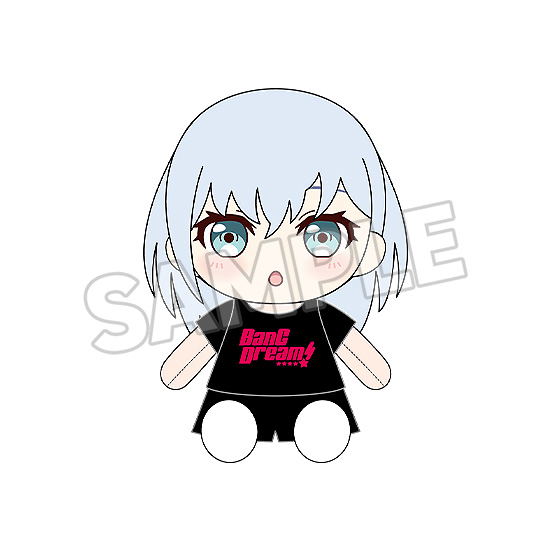 BanG Dream! Dress-Up Plushie Morfonica Kurata Mashiro image 1