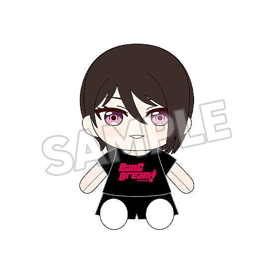 BanG Dream! Dress-Up Plushie Morfonica Yashio Rui image 1