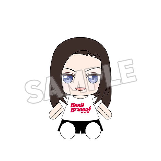 BanG Dream! Dress-Up Plushie Raise A Suilen Layer image 1
