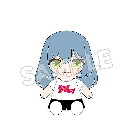 BanG Dream! Dress-Up Plushie Raise A Suilen Lock image 1