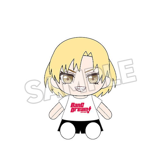 BanG Dream! Dress-Up Plushie Raise A Suilen Masking image 1