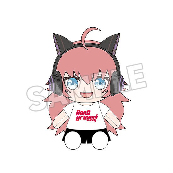 BanG Dream! Dress-Up Plushie Raise A Suilen Chu2 image 1
