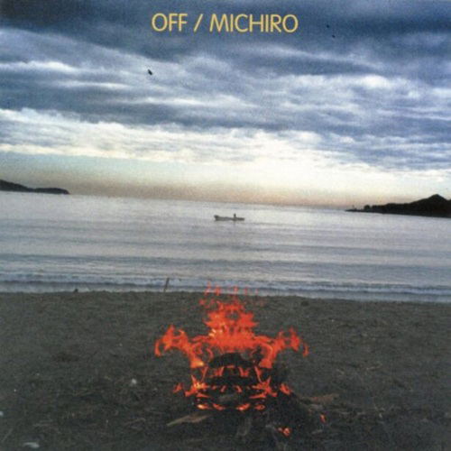 Off [Limited Edition] (Vinyl) image 1