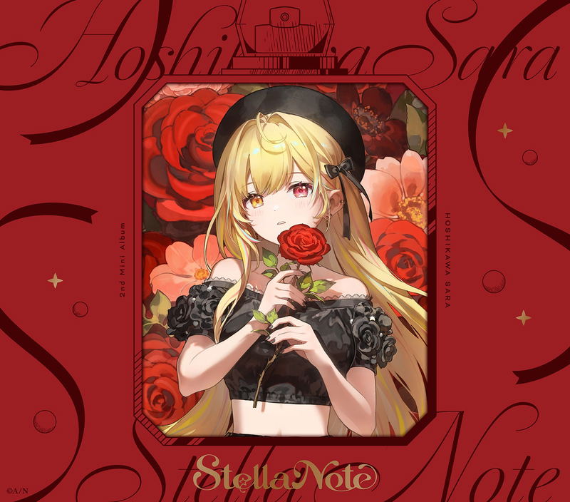 Stella Note [w/ Blu-ray Limited Edition] image 1