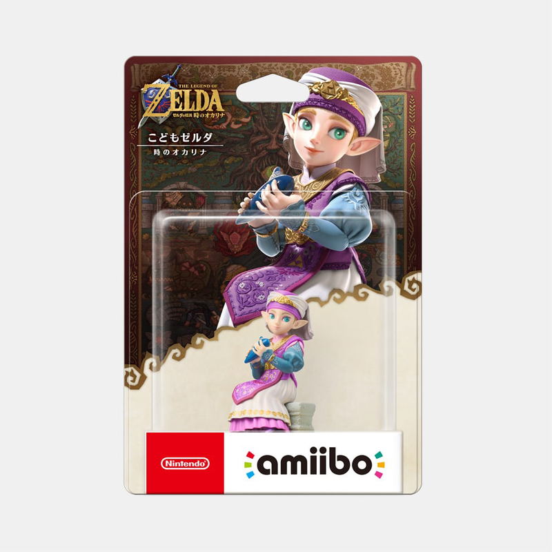 amiibo The Legend of Zelda: Ocarina Of Time (Young Zelda) image 1