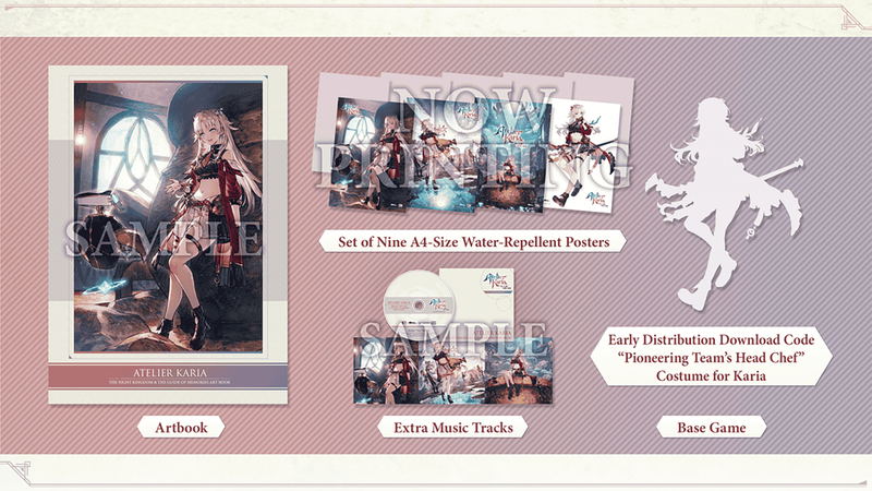 Atelier Karia: The Night Kingdom & The Guide of Memories [Premium Box] image 1