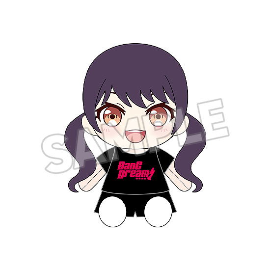 BanG Dream! Dress-Up Plushie Morfonica Futaba Tsukushi image 1