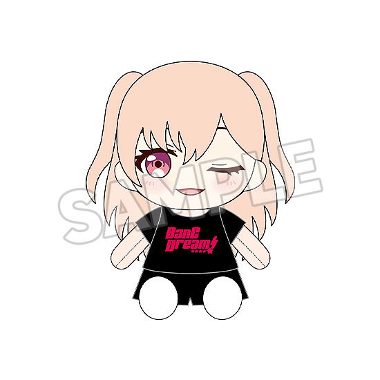 BanG Dream! Dress-Up Plushie Morfonica Hiromachi Nanami image 1