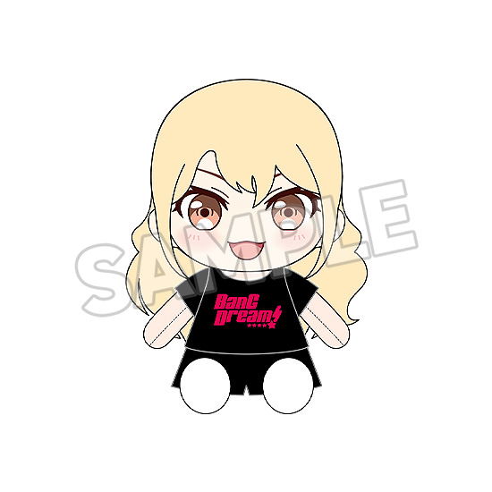 BanG Dream! Dress-Up Plushie Morfonica Kirigaya Toko image 1