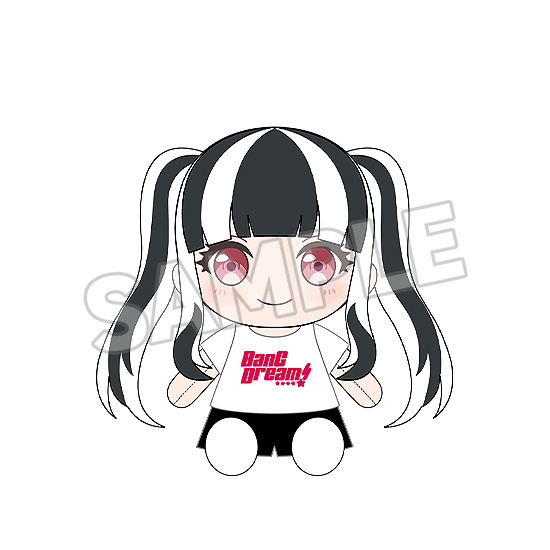 BanG Dream! Dress-Up Plushie Raise A Suilen Pareo image 1