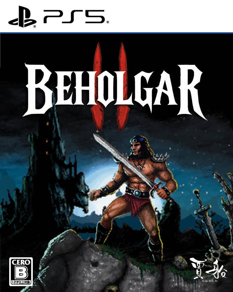 Beholgar 2 (Multi-Language) image 1
