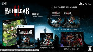 Beholgar 2