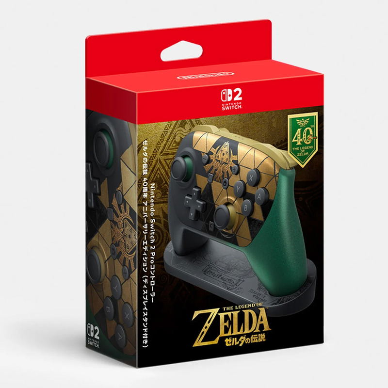 Nintendo Switch 2 Pro Controller (The Legend of Zelda 40th Anniversary Edition) image 1