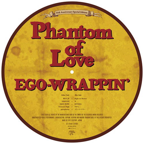 Phantom Of Love [Limited Edition] (Picture Disc Vinyl) (Ego-Wrappin')