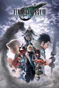 Final Fantasy VII Revelation <span class="ext" style="background-color: #fe0016; color: #FFFFFF;">Nintendo®️ Switch 2 Digital</span> <span class="ext ext_digital">digital</span> thumbnail 1