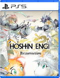 HOSHiN ENGi Re:surrection (Multi-Language) thumbnail 1