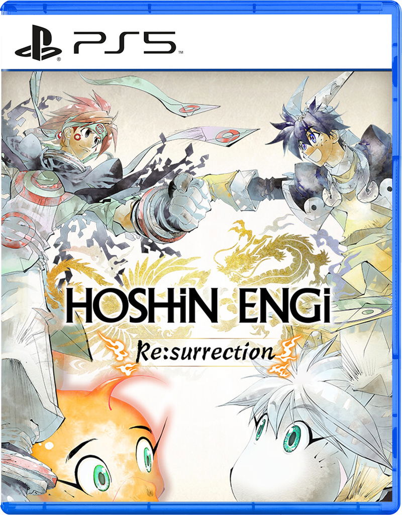 HOSHiN ENGi Re:surrection (Multi-Language) image 1