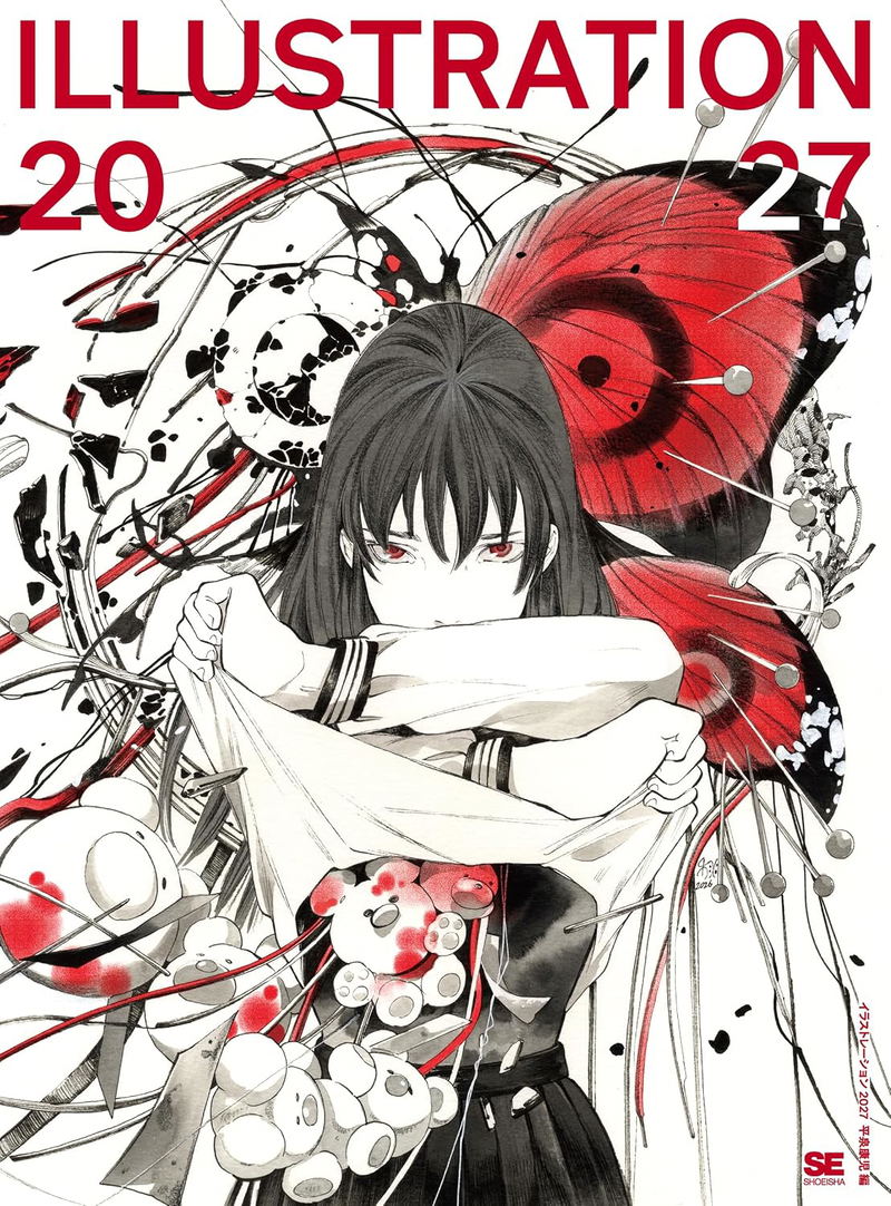 Illustration 2027 image 1