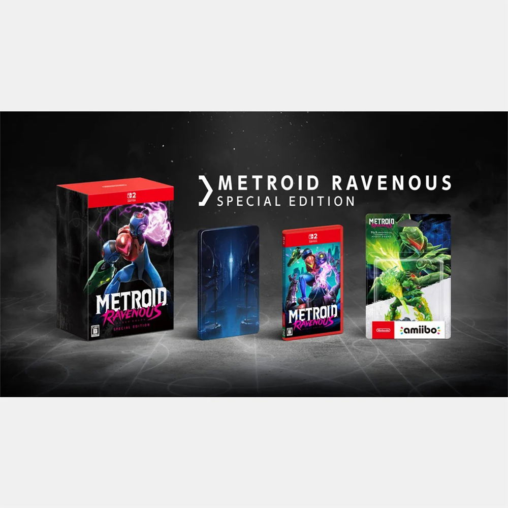 DOWNPAYMENT for Metroid Ravenous Special Edition (R2/JP)