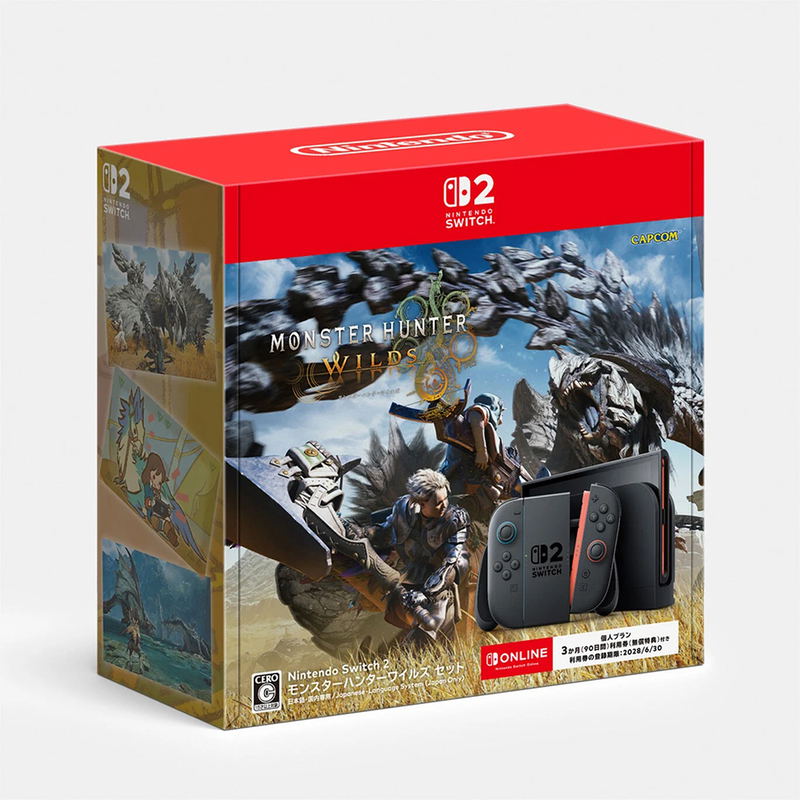 Nintendo Switch 2 [Monster Hunter Wilds Set] (Japan Language Only) image 1
