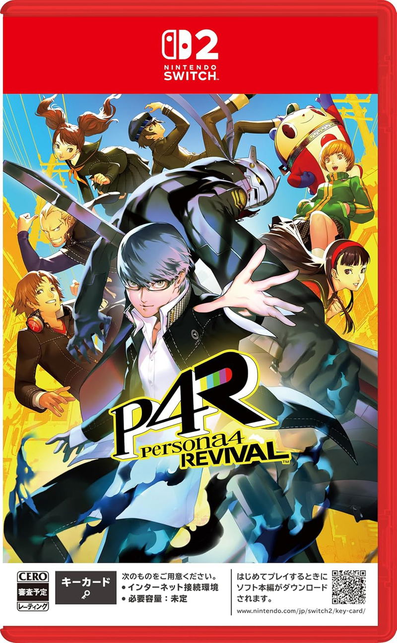 Persona 4 Revival (Multi-Language) <span class="ext" style="background-color: #ff8c00; color: #FFFFFF;">Game Key Cart</span> image 1
