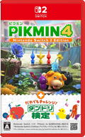 Pikmin 4 Nintendo Switch 2 Edition + Dandori Academy (Multi-Language) <span class="ext" style="background-color: #00e206; color: #FFFFFF;">Game Cart</span> thumbnail 1