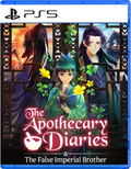 The Apothecary Diaries: The False Imperial Brother thumbnail 1