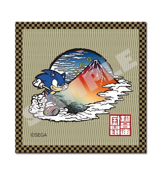 Sonic In Ukiyo-e Red Fuji Tatami Coaster image 1
