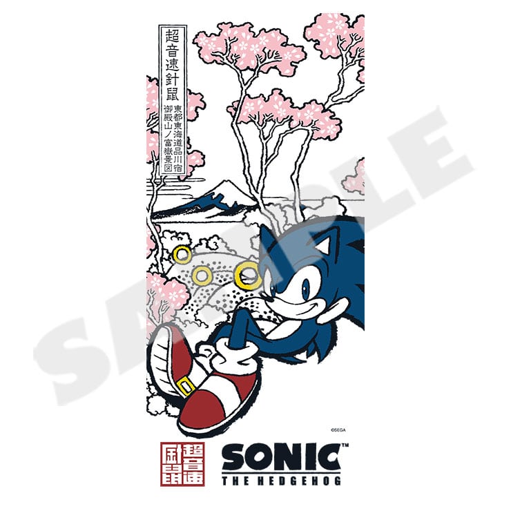 Sonic In Ukiyo-e Gotenyama At Shinagawa Yuzen Dyed Tenugui image 1