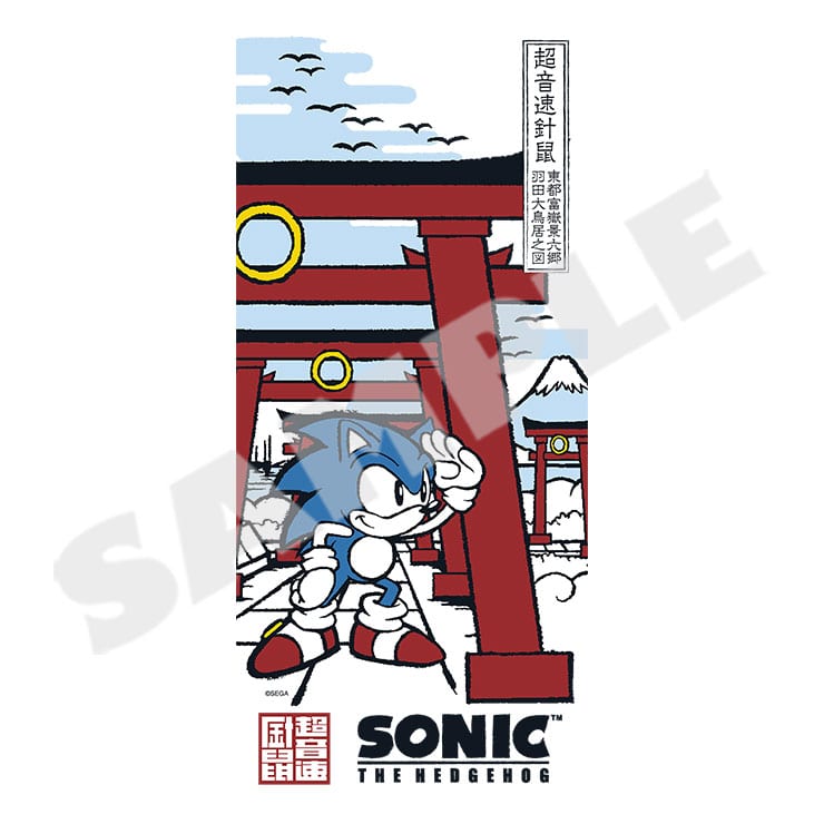 Sonic In Ukiyo-e Haneda Torii Yuzen Dyed Tenugui image 1