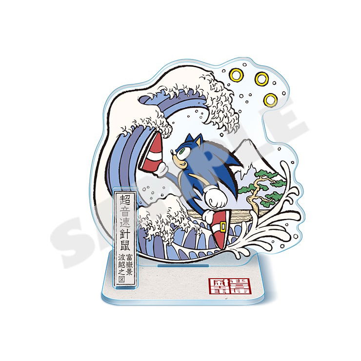 Wa-Sonic Mini Acrylic Diorama Great Wave Of Mt. Fuji image 1
