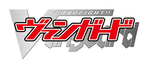 VG-DZ-SS23 Card Fight!! Vanguard Special Series Triple Drive Booster D Climax (Set of 12 Packs) image 1