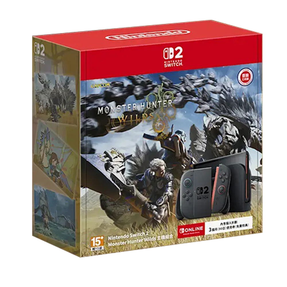 Nintendo Switch 2 [Monster Hunter Wilds Set] (Cover - Asian)