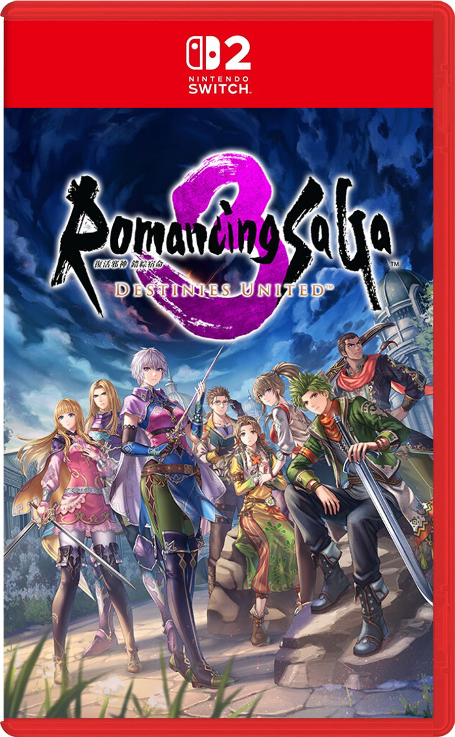 Romancing SaGa 3: Destinies United (Multi-Language) Game Key Cart