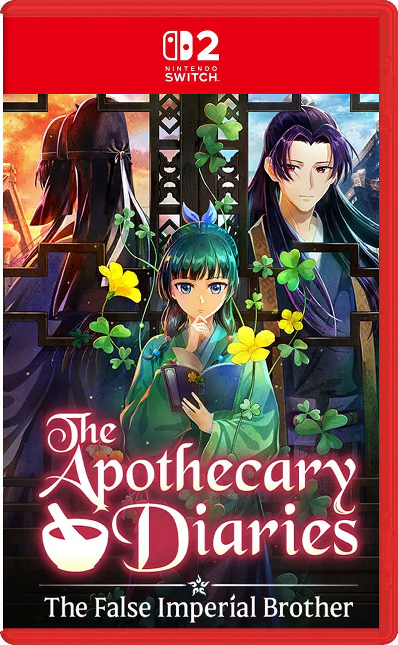 The Apothecary Diaries: The False Imperial Brother image 1