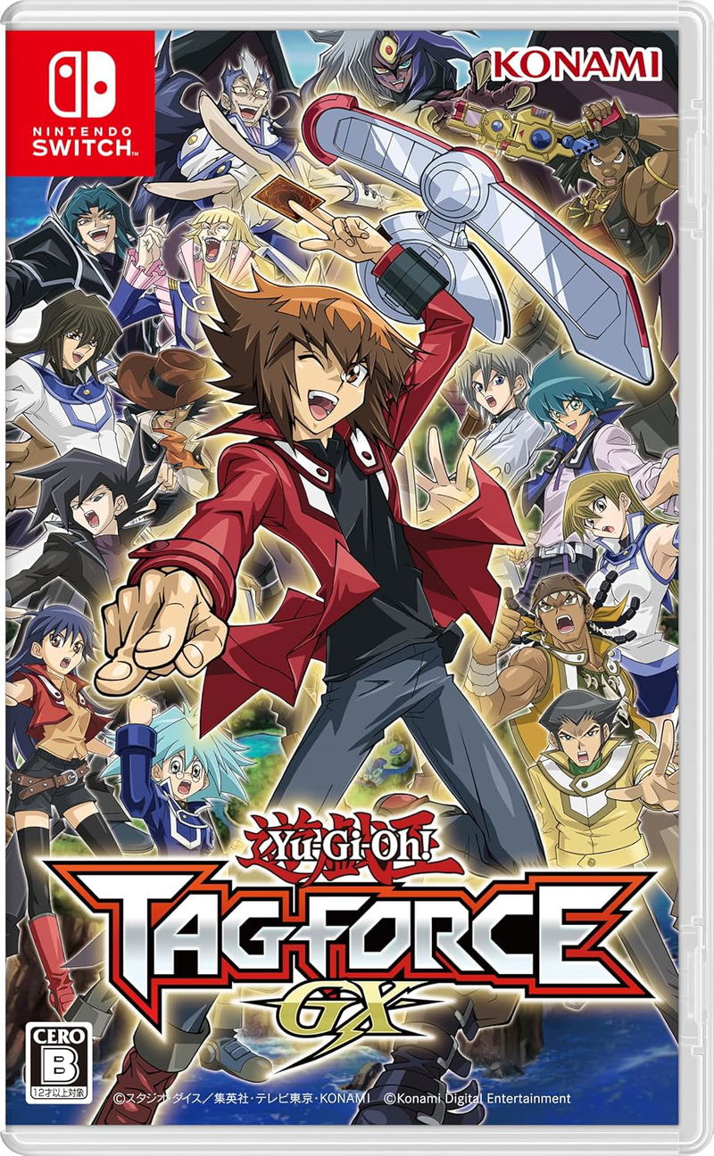 Yu-Gi-Oh! Tag Force GX (Multi-Language) image 1