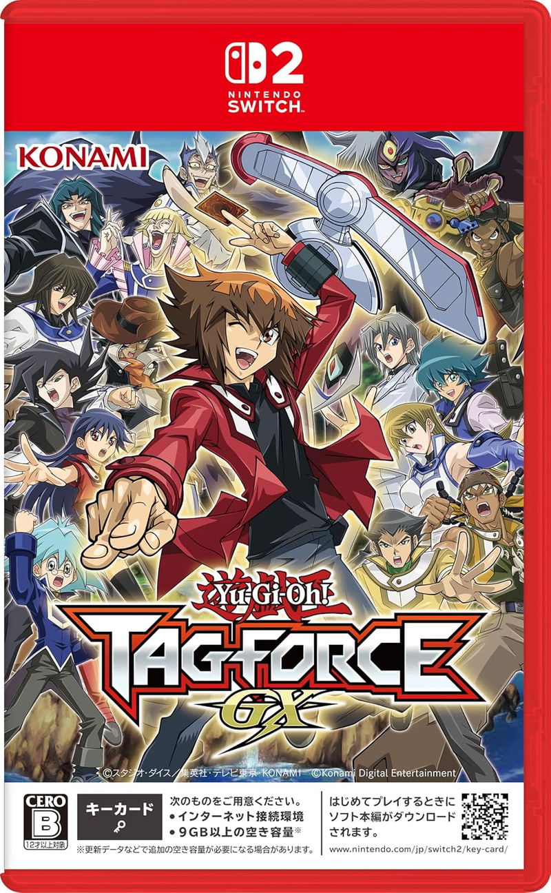 Yu-Gi-Oh! Tag Force GX (Multi-Language) <span class="ext" style="background-color: #ff8c00; color: #FFFFFF;">Game Key Cart</span> image 1