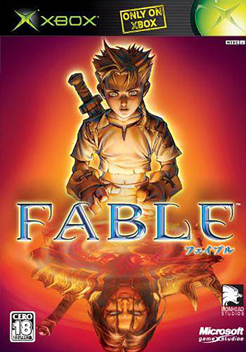 Fable image 1