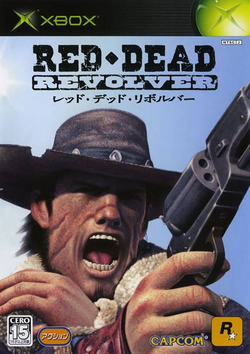 Red Dead Revolver image 1