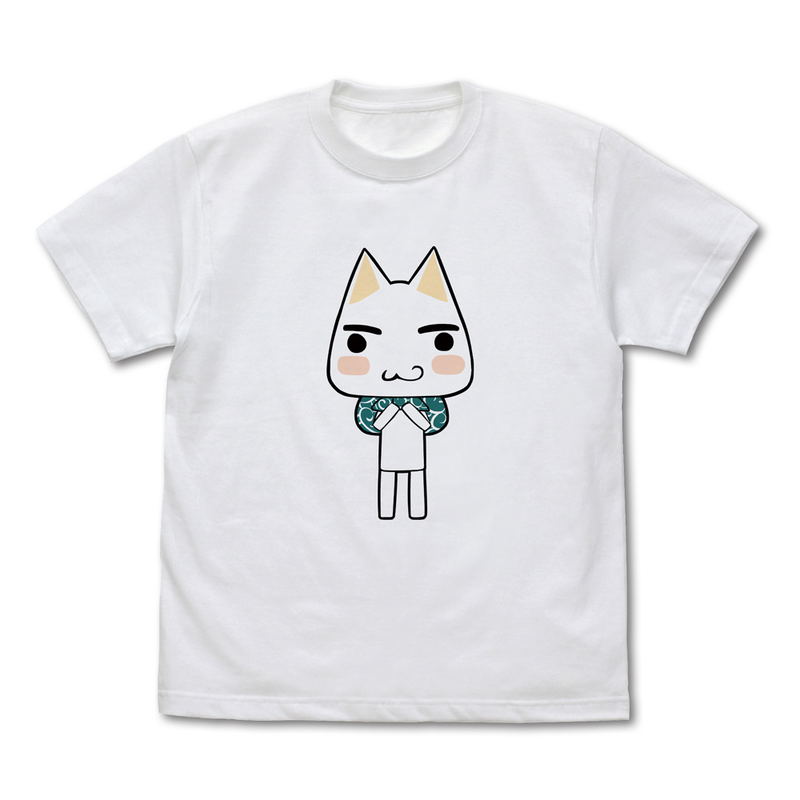 Doko Demo Issyo - Traveling Toro T-shirt (White | Size S) image 1