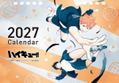 Haikyu!! Desktop Calendar 2027 thumbnail 1
