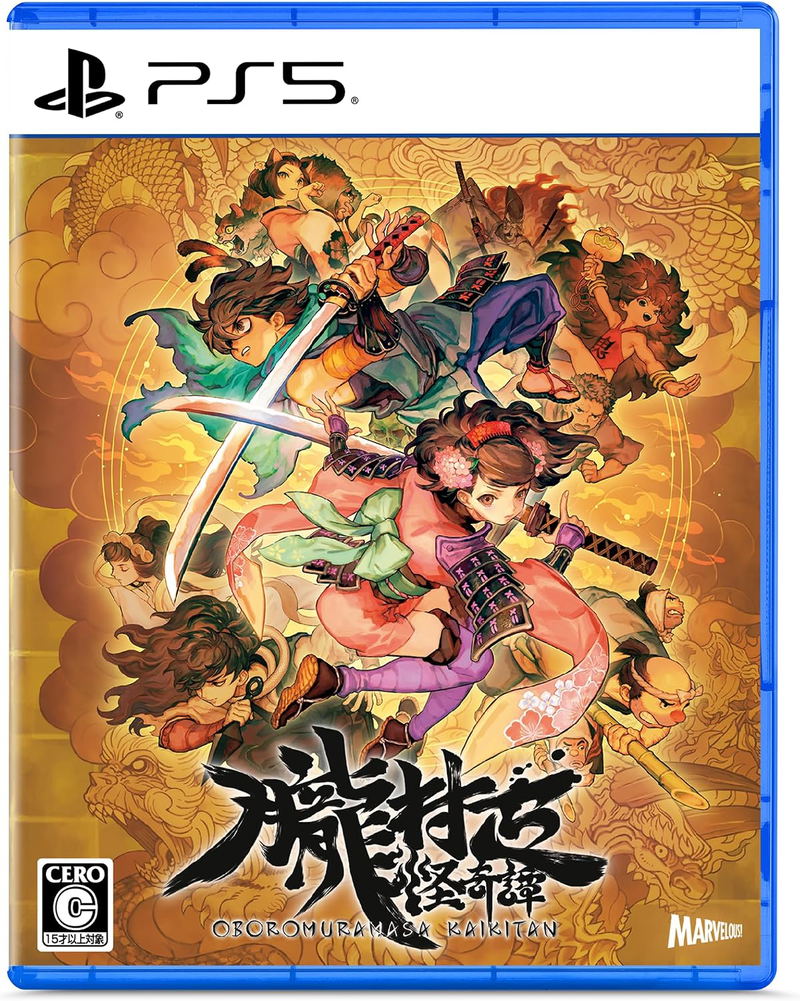 Muramasa: Revenant Blades [Limited Edition] (Multi-Language) image 1
