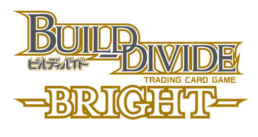 Build Divide -Bright- Booster Pack Daemons Of The Shadow Realm (Set of 16 Packs) image 1