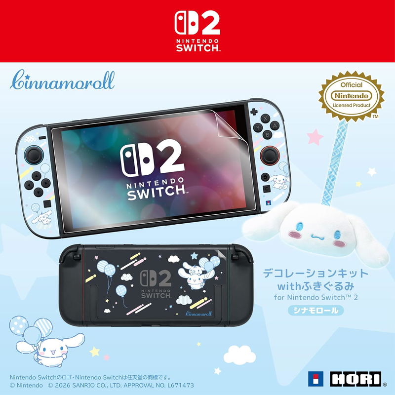 Decoration Kit with Plush Screen Cleaner for Nintendo Switch 2 (Cinnamoroll) image 1